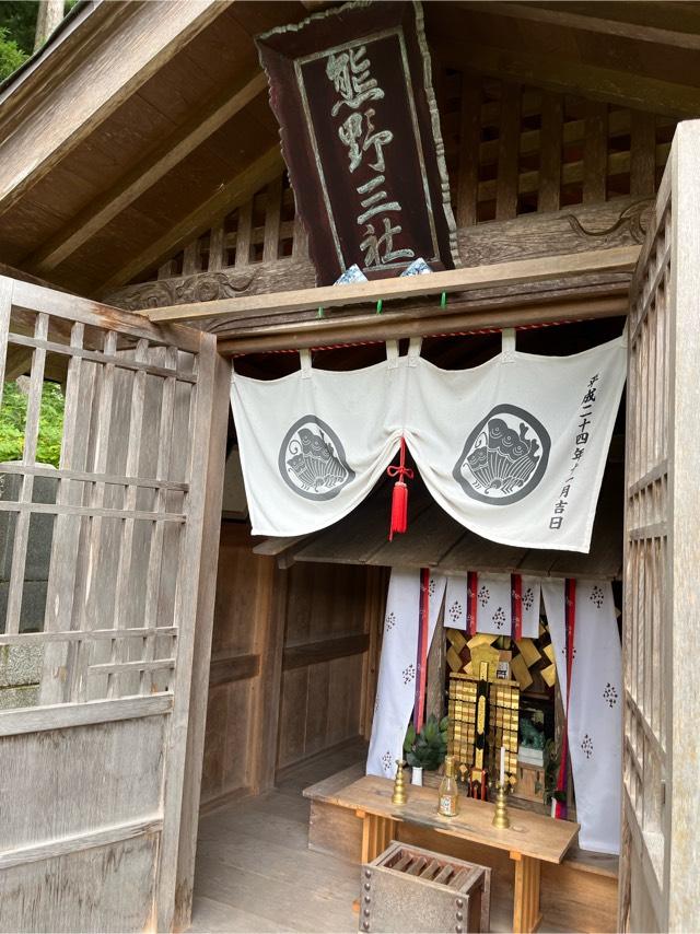 定義神社の参拝記録5