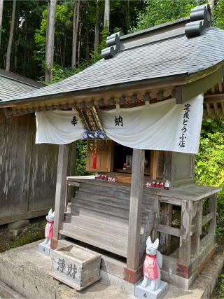 定義神社の参拝記録(炙さん)