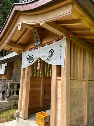 定義神社の参拝記録(炙さん)