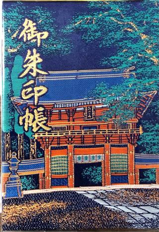 定義神社の参拝記録(kazuさん)