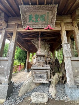 定義神社の参拝記録(ユータさん)