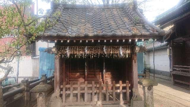 猿田彦大神・稲荷神社・高正天満宮（千住氷川神社境内社）の参拝記録2