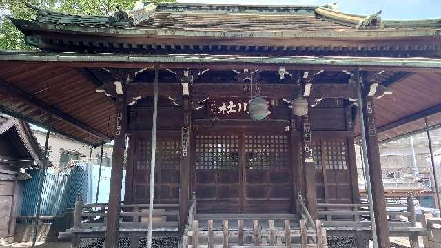 猿田彦大神・稲荷神社・高正天満宮（千住氷川神社境内社）の参拝記録1