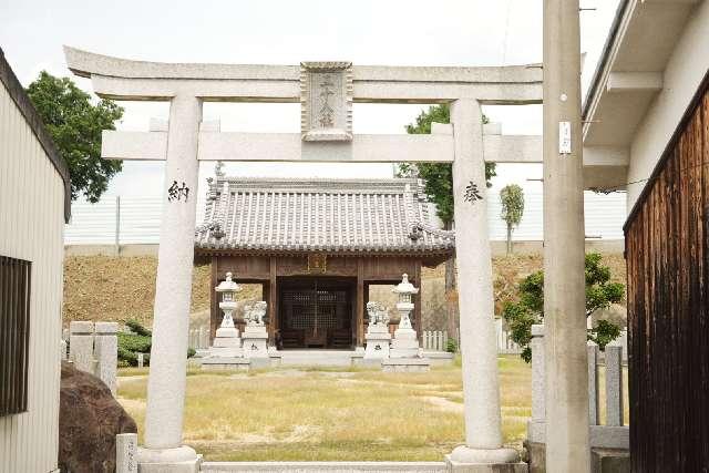 兵庫県神崎郡福崎町南田原2742 三拾八社の写真2