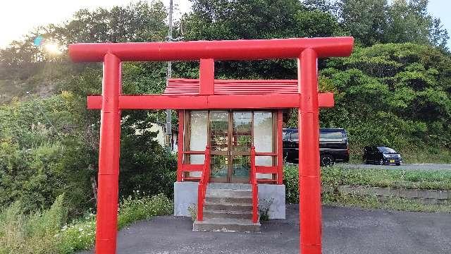 北海道小樽市オタモイ３丁目５−３ 新道神社の写真2