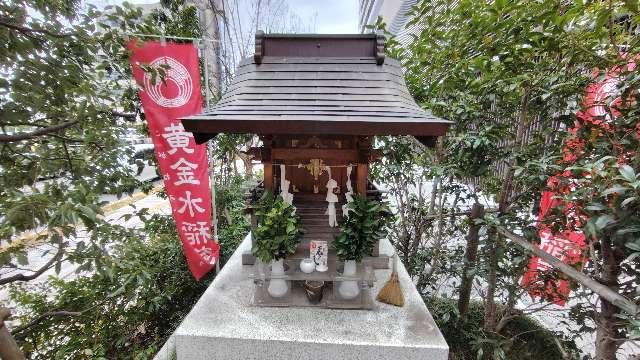 黄金水稲荷の祠の参拝記録2
