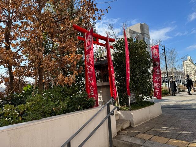 黄金水稲荷の祠の参拝記録2