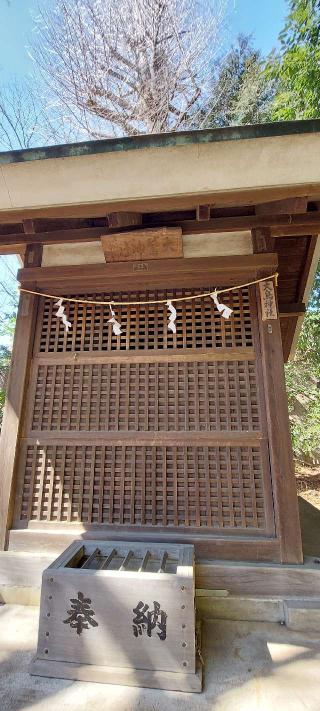 大鷲神社(小金井神社)の参拝記録(まーぼーさん)