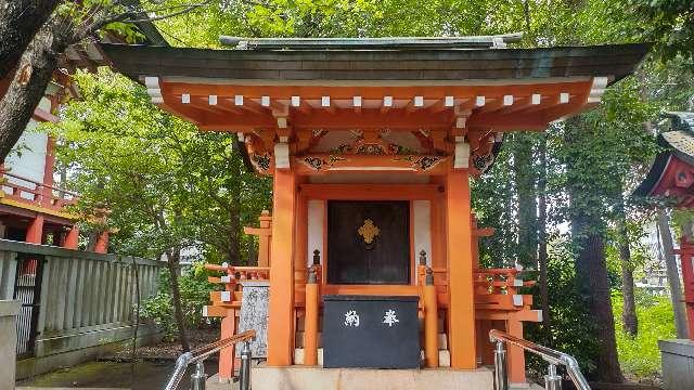 疱瘡神社(山王稲穂神社)の参拝記録4
