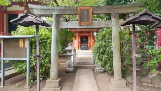 疱瘡神社(山王稲穂神社)の参拝記録(まっちゃんさん)