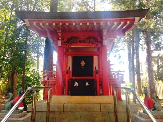山王稲荷大明神(山王稲穂神社)の参拝記録5