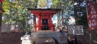 山王稲荷大明神(山王稲穂神社)の参拝記録(まーぼーさん)