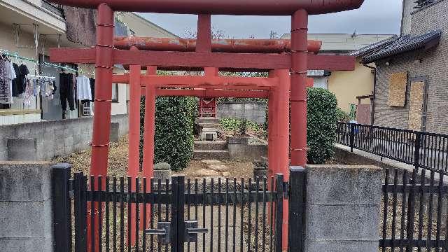 稲荷神社(中町)の参拝記録1