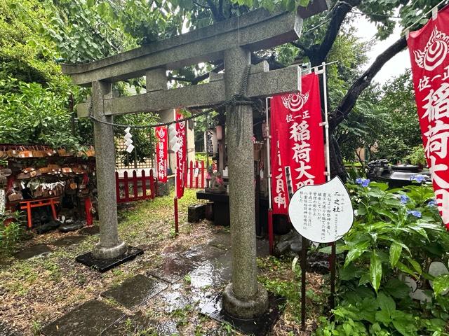 二之社(八重垣稲荷神社)の参拝記録4
