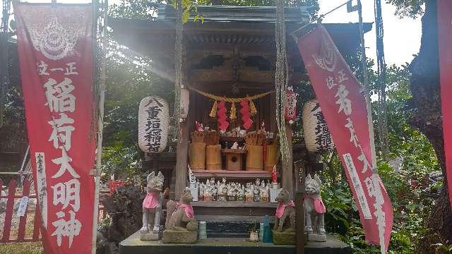二之社(八重垣稲荷神社)の参拝記録3