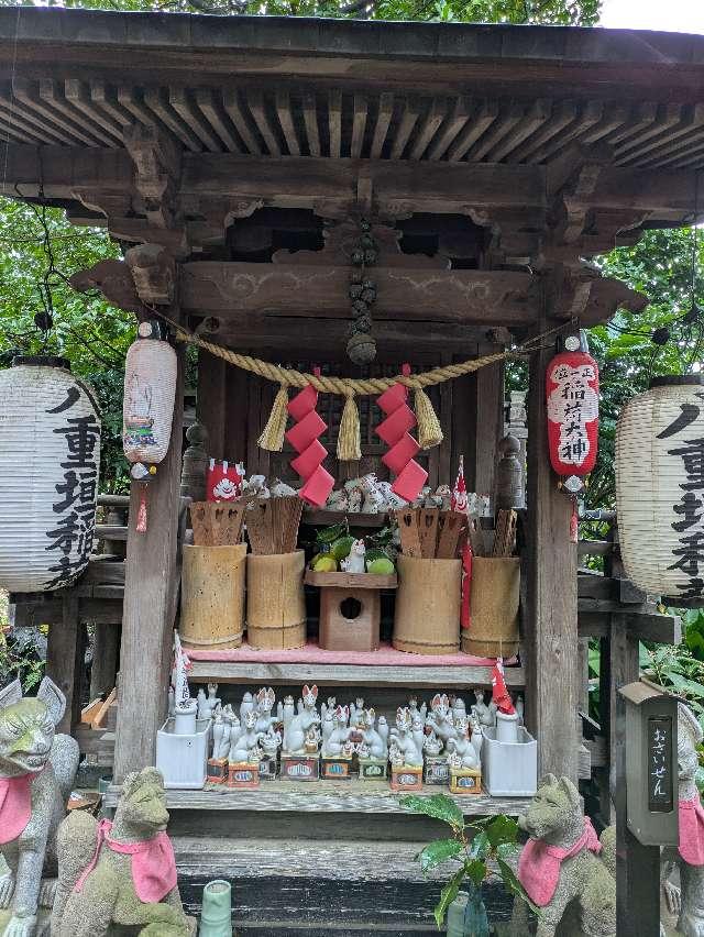 二之社(八重垣稲荷神社)の参拝記録2