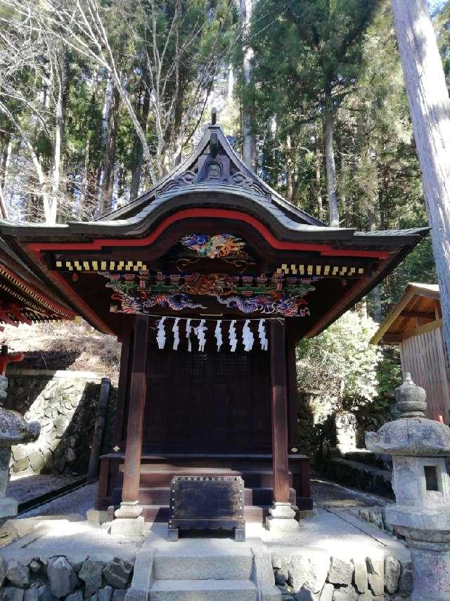 日本武神社(三峯神社摂社)の参拝記録2