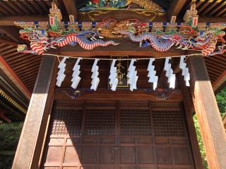 日本武神社(三峯神社摂社)の参拝記録(水戸のミツルさん)