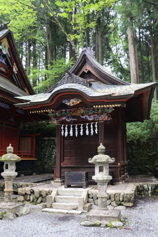 日本武神社(三峯神社摂社)の参拝記録9