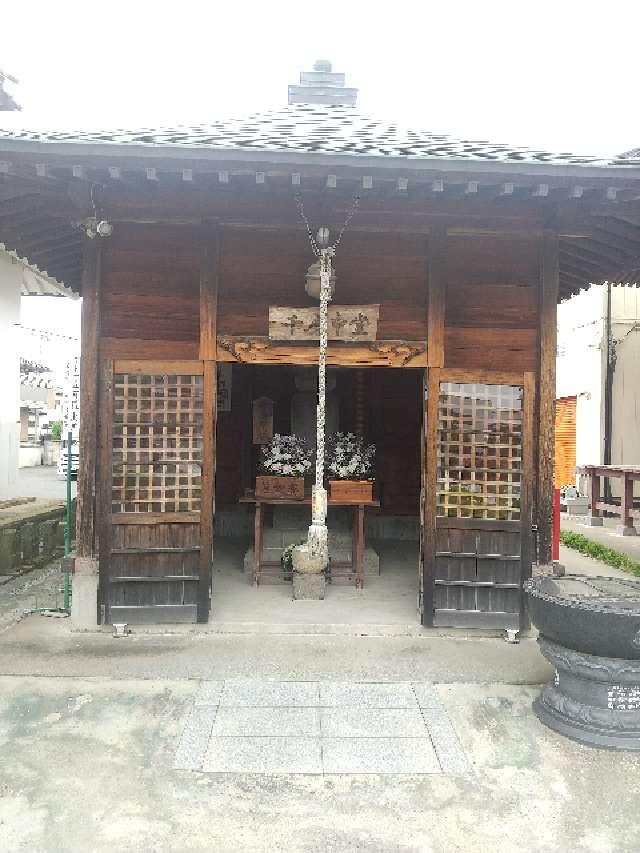 栃木県足利市猿田町９−３ 千庚申塔（徳蔵寺）の写真2