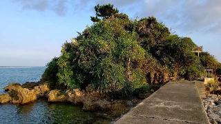 辺野古龍宮の参拝記録(まほろばさん)