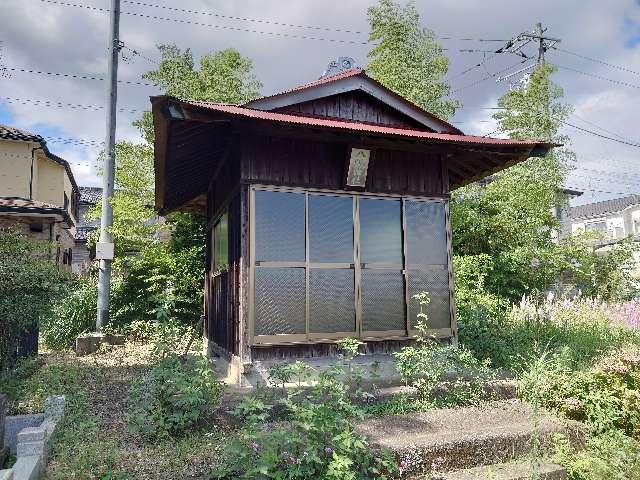 神奈川県相模原市中央区東淵野辺2-9-87 八阪神社の写真5
