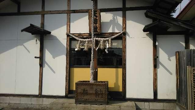 天神社の参拝記録3
