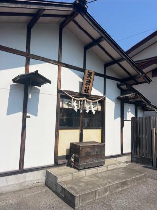 天神社の参拝記録(⛩️🐍🐢まめ🐢🐍⛩️さん)
