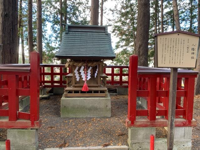 八幡神社（浮島神社）の参拝記録2