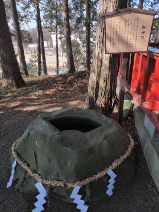 八幡神社（浮島神社境内社）の参拝記録(SFUKUさん)