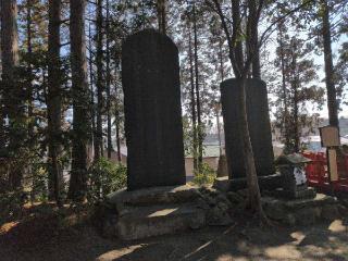 大臣宮神社（浮島神社境内社）の参拝記録(SFUKUさん)