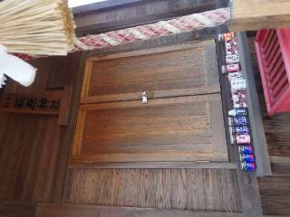 萩原神社(八幡神社)の参拝記録(コフンくんさん)