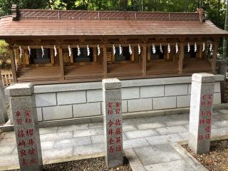 五社(大原神社)の参拝記録(こーちんさん)