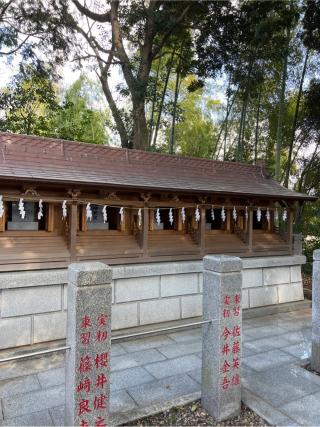 五社(大原神社境内社)の参拝記録(⛩️🐍🐢まめ🐢🐍⛩️さん)