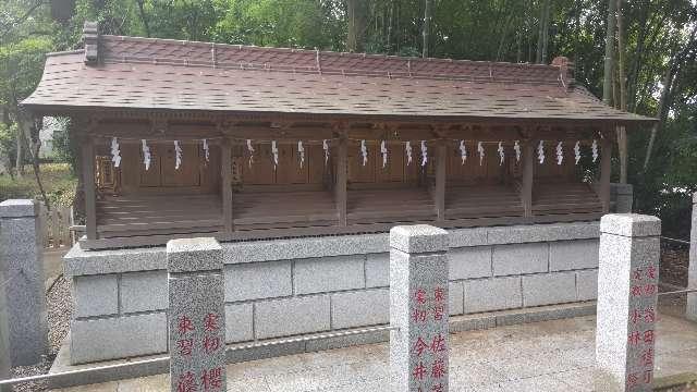 五社(大原神社)の参拝記録3