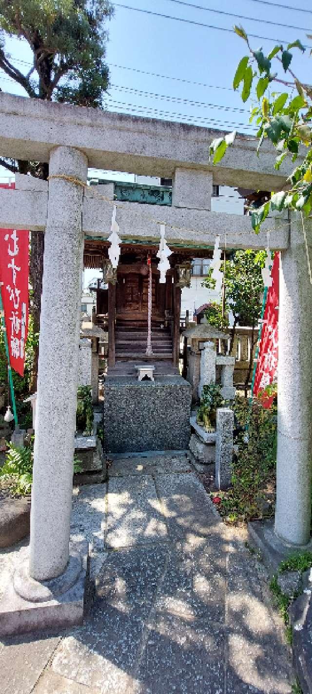 縁結び出雲大社(堀切天祖神社境内社)の参拝記録6