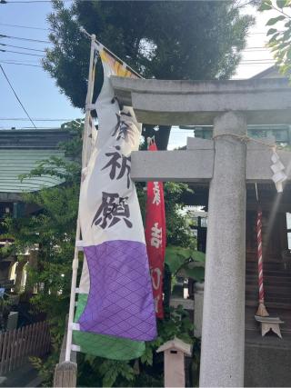 縁結び出雲大社(堀切天祖神社境内社)の参拝記録(⛩️🐍🐢まめ🐢🐍⛩️さん)