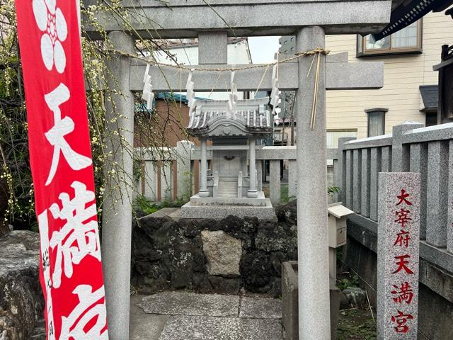 天満宮(堀切天祖神社境内社)の参拝記録3