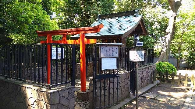 東京都台東区上野公園９−８８ 栄誉権現社（上野東照宮境内）の写真3