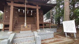 堀之内北八幡神社の参拝記録(がーちゃさん)