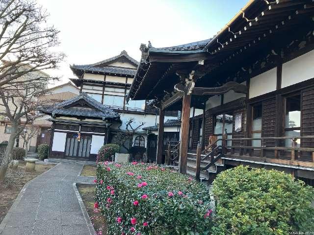 東光山 長命寺の参拝記録3