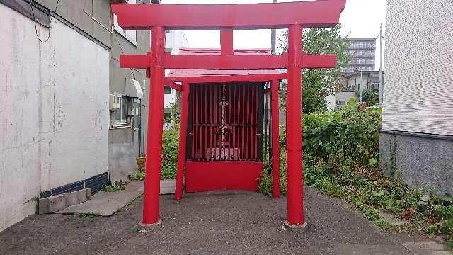 北海道小樽市花園１丁目２−１ 花園稲荷神社の写真1