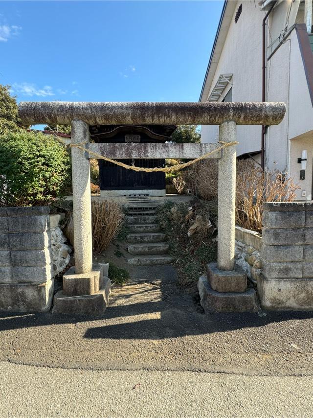 愛宕神社の参拝記録(こーちんさん)