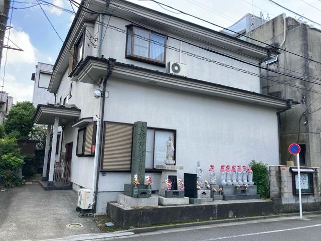 妙光寺の参拝記録1