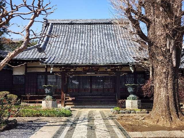 西光院の参拝記録3