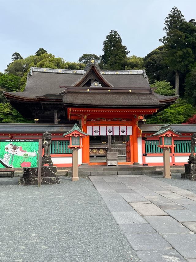 市恵比須神社(高良大社)の参拝記録