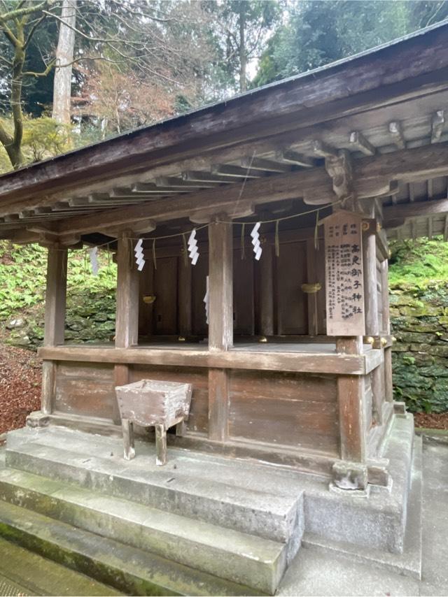 高良御子神社(高良大社)の参拝記録1