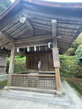 高良御子神社(高良大社)の参拝記録(こうさん)