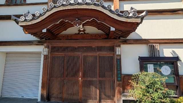 本興山 妙法寺の参拝記録1