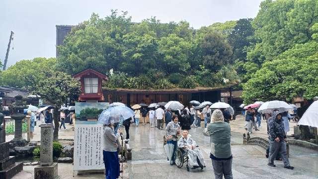 保食社(太宰府天満宮境内社)の参拝記録3